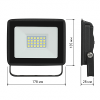 Прожектор светодиодный уличный ЭРА LPR-023-0-65K-030 30Вт 6500K 2400Лм IP65'