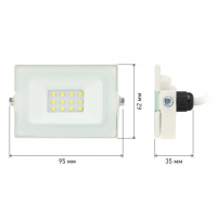 Прожектор светодиодный уличный ЭРА LPR-031-0-65K-010 10Вт 6500К 800Лм IP65 белый'