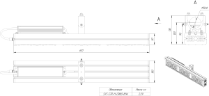 LED светильник SVT-STR-M-CRI80-81W-VSM'