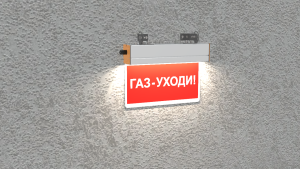 Взрывозащищенный LED светильник SVT-Str-DIRECT-12W-Ex-120-tab'