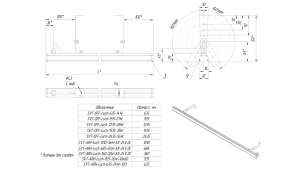 LED светильник SVT-ARH-Luch-1010-36W-45-24V DC-KR'